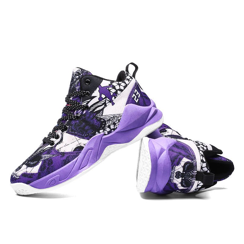 Basketball Shoes image